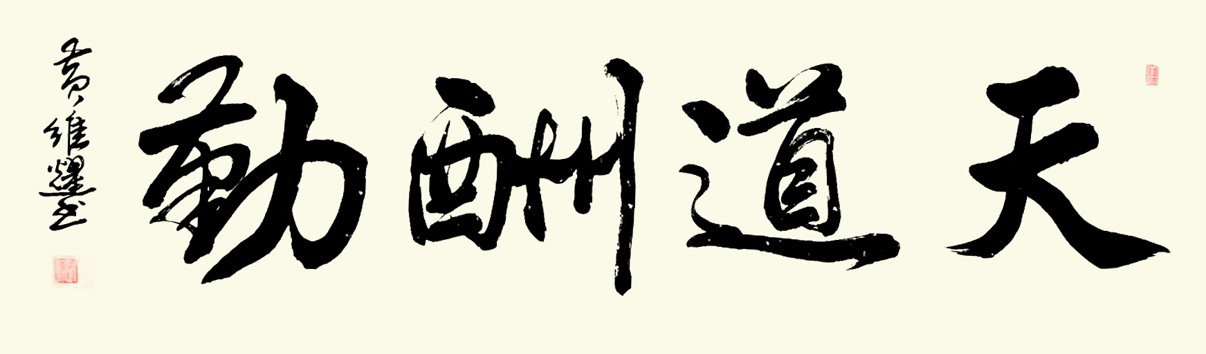 微信图片_202111101513374.jpg