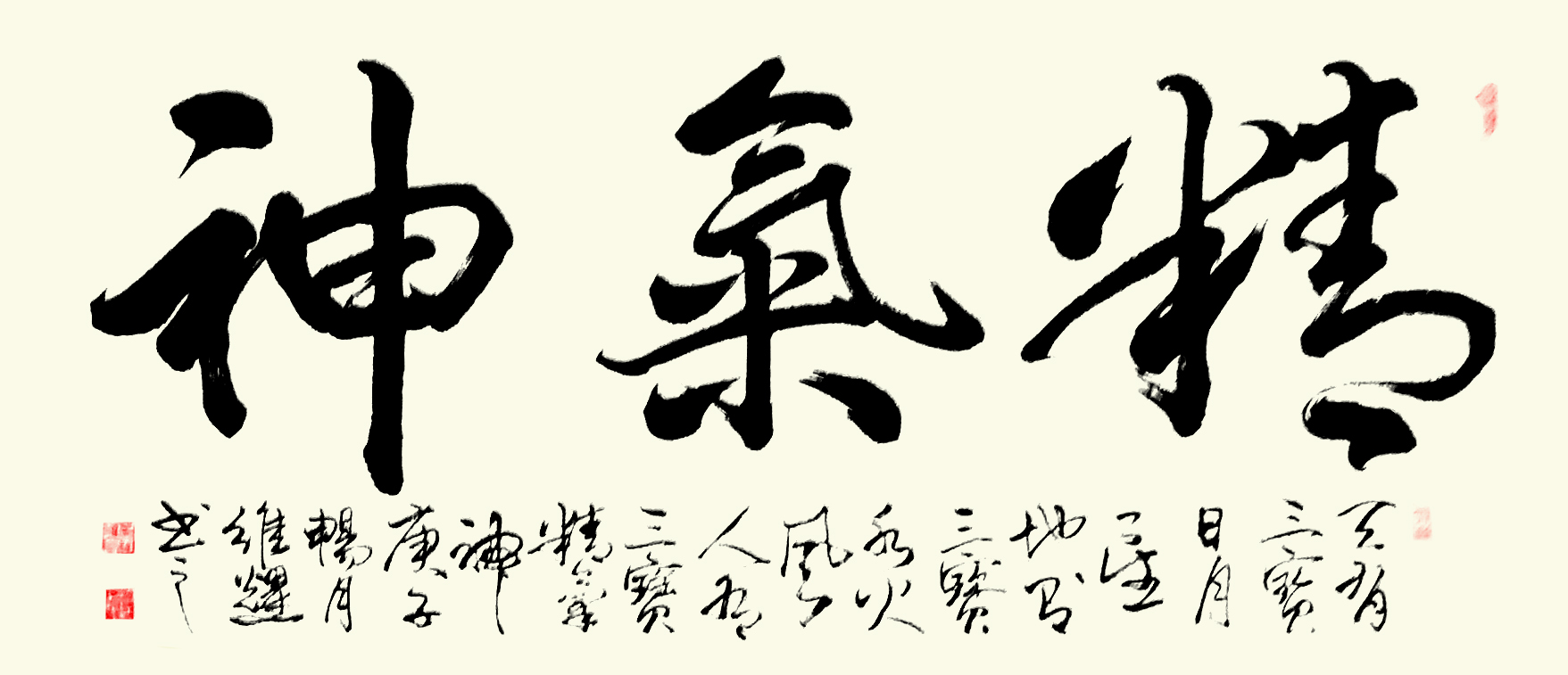 微信图片_2021111015133717.jpg