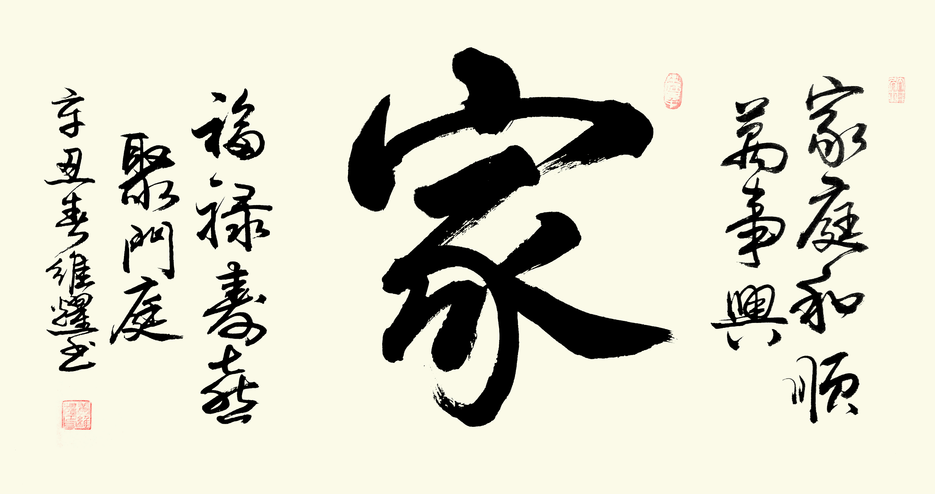 微信图片_2021111015133721.jpg