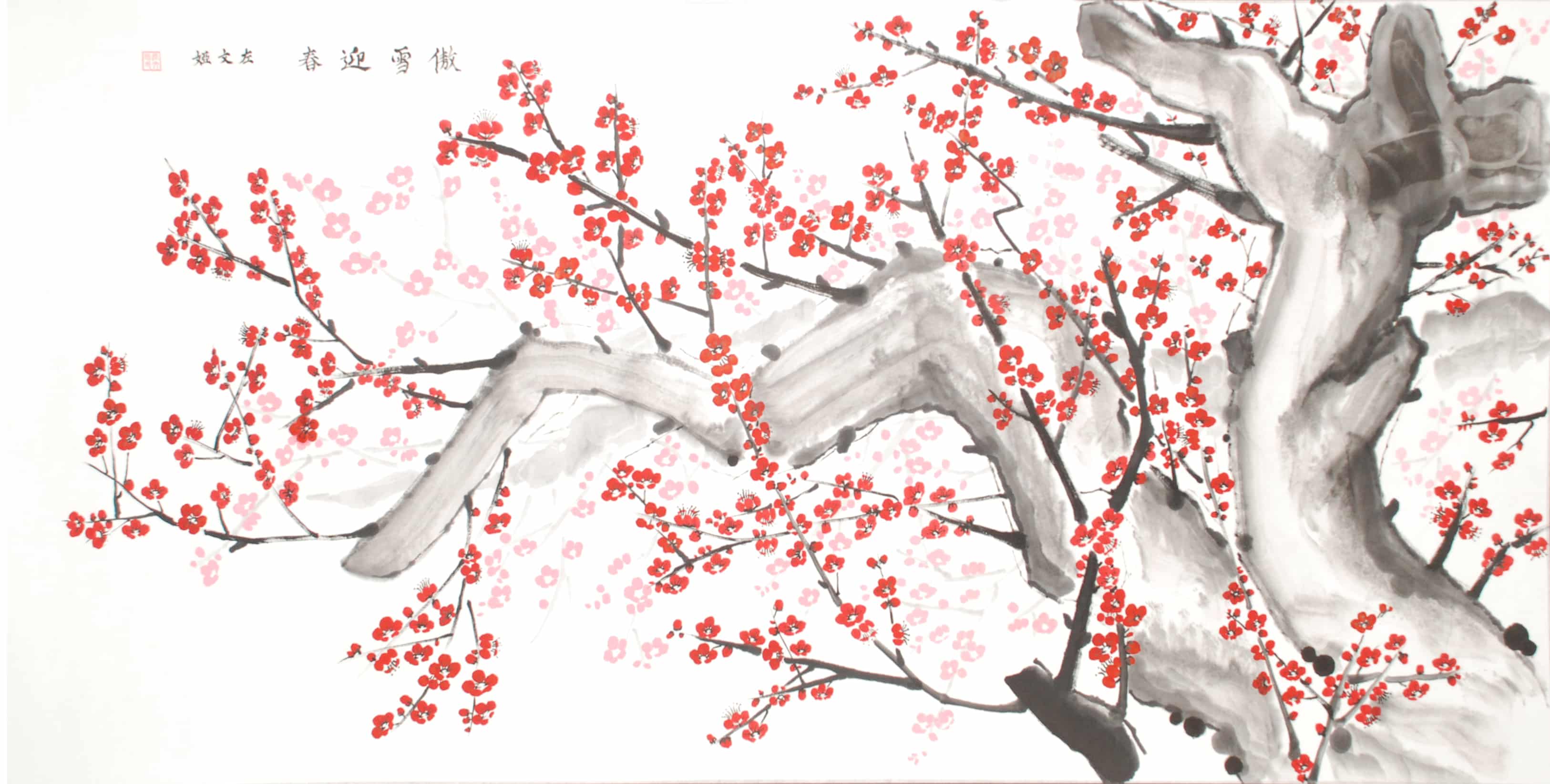 画题《傲雪迎春》时间2018.JPG